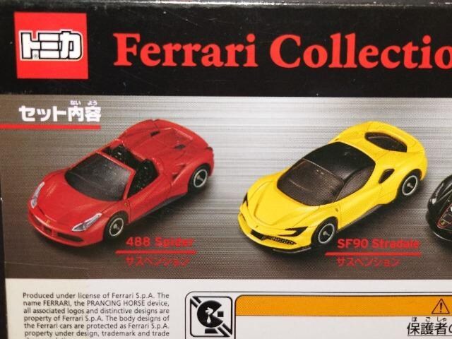 g~JtF[RNVSWWXpC_[/tF[Aperta/reXOStradale/[}Ji