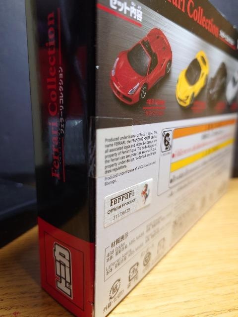 g~JtF[RNVSWWXpC_[/tF[Aperta/reXOStradale/[}Ji
