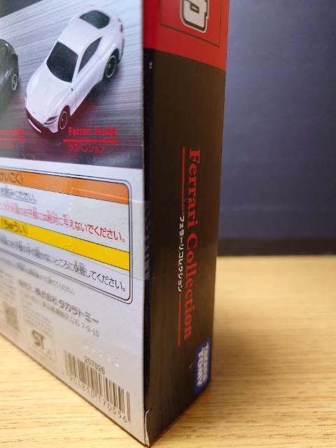 g~JtF[RNVSWWXpC_[/tF[Aperta/reXOStradale/[}Ji