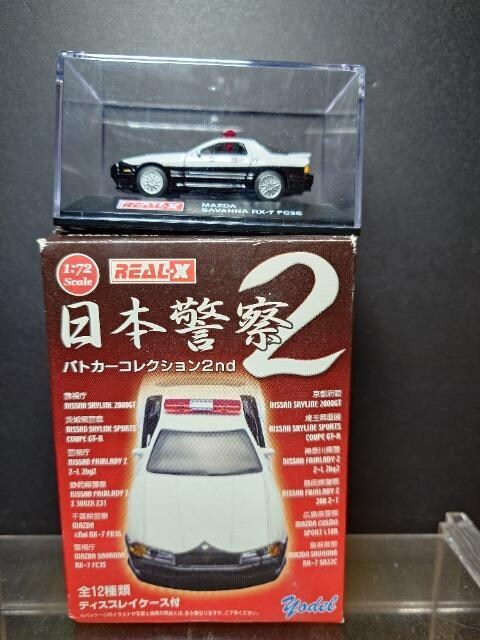 1/72A-wx}c_ Toi qw-V ebRr 
