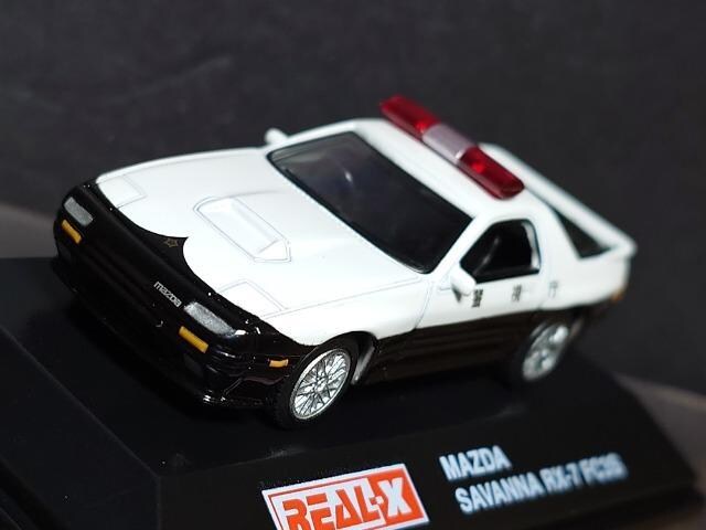 1/72A-wx}c_ Toi qw-V ebRr