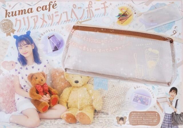 ڂGt^kuma cafeNAbVy|[` 