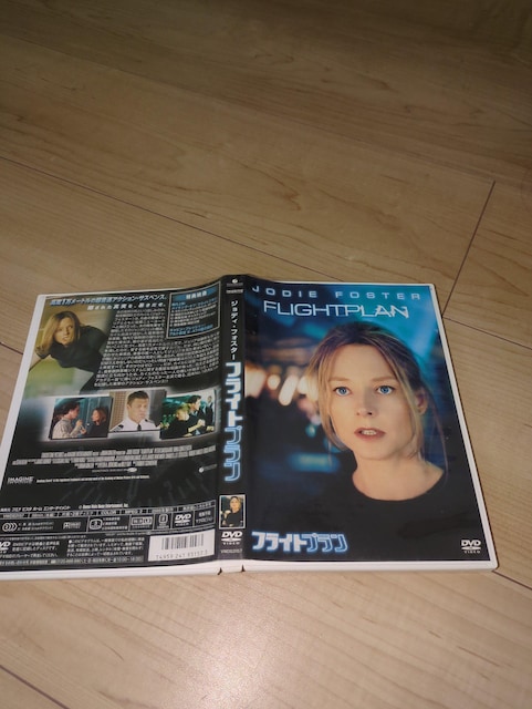 tCgvWfBEtHX^[@s[^[ET[XK[h@V[Er[@GJENXeZ  CD/DVD/rfI 