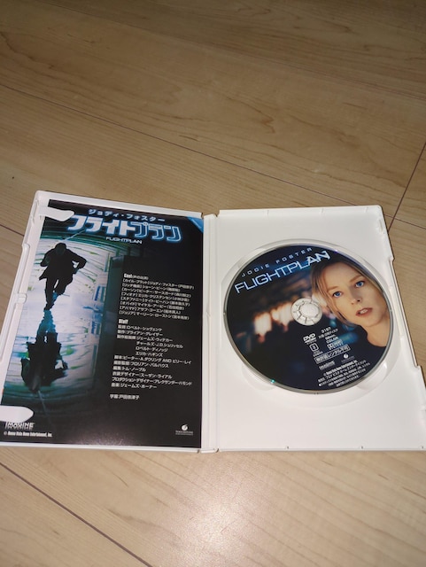 tCgvWfBEtHX^[@s[^[ET[XK[h@V[Er[@GJENXeZ  CD/DVD/rfI 