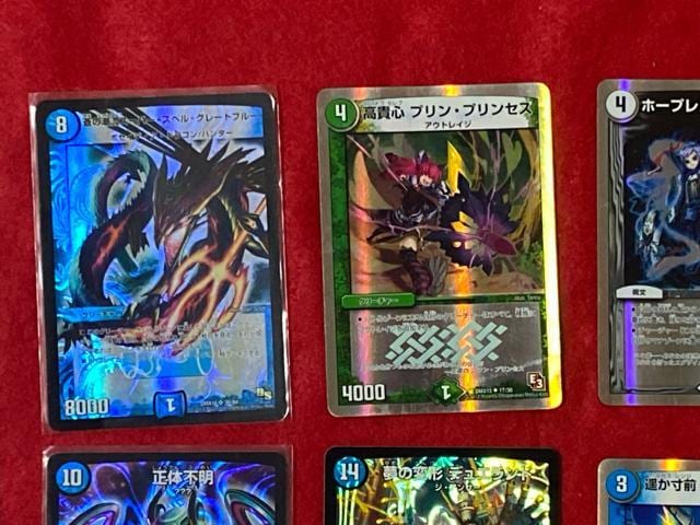 fG}X^[Y@g[fBOJ[h@܂Ƃ߂10  g[fBOJ[h 