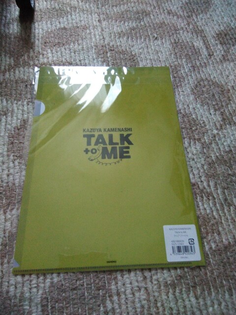 Ta   Talk  to ME  NAt@C  ^gObY 