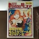 d4R} vol.216