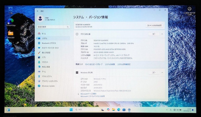 TOSHIBA dynabook Corei5 16GB SSD512GB 17.3C`  DVD WebJ  PC{/Ӌ@ 