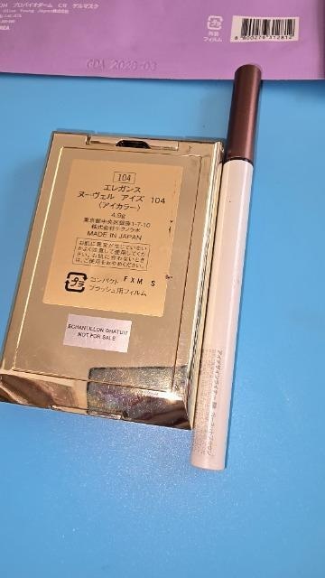 RX܁14i34  /RX/lC 