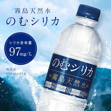 y24{zVJ VR̂ރVJ ̂ރVJ 500ml