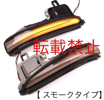 [E[X[N]TOYOTA 30nAt@[h/Ft@CA g^ V[PV LED hA~[ ^Cv