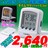 Vi LANDEX gx[dgڊov ^Ctbp[Lite