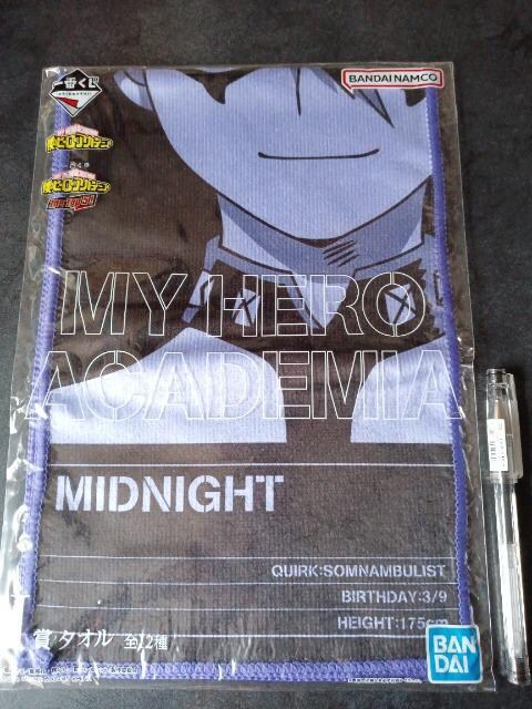 l̃q[[AJf~A@~bhiCg@^I   Aj/R~bN/LN^[ 