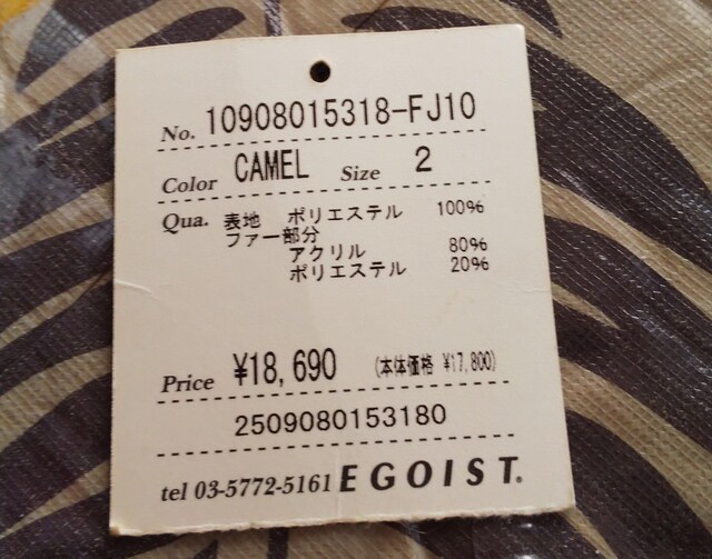 Vi艿Q~EGSCXg XG[h [gt@[ LETCYQ(X)݁  uh 
