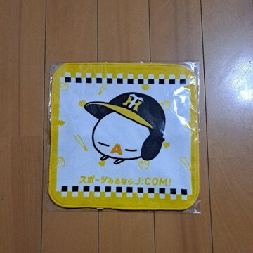 JCOMv싅̃nJ`^I(񔄕i)