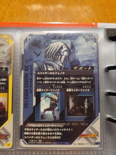 KoWFYSC4-066XpC_[ItFmN