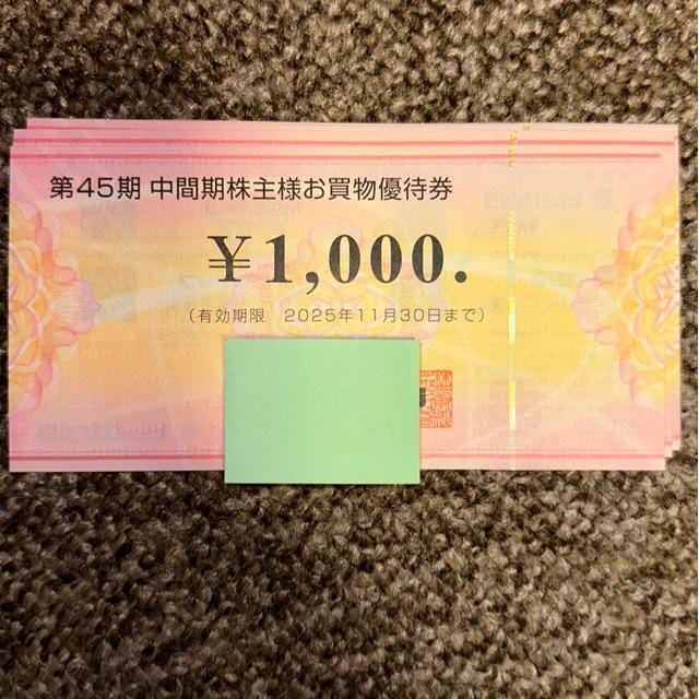 rbNJ@DҌ@8000~ 