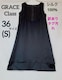 GRACE Class ubN m[X[ hX s[X VN 36 N2m