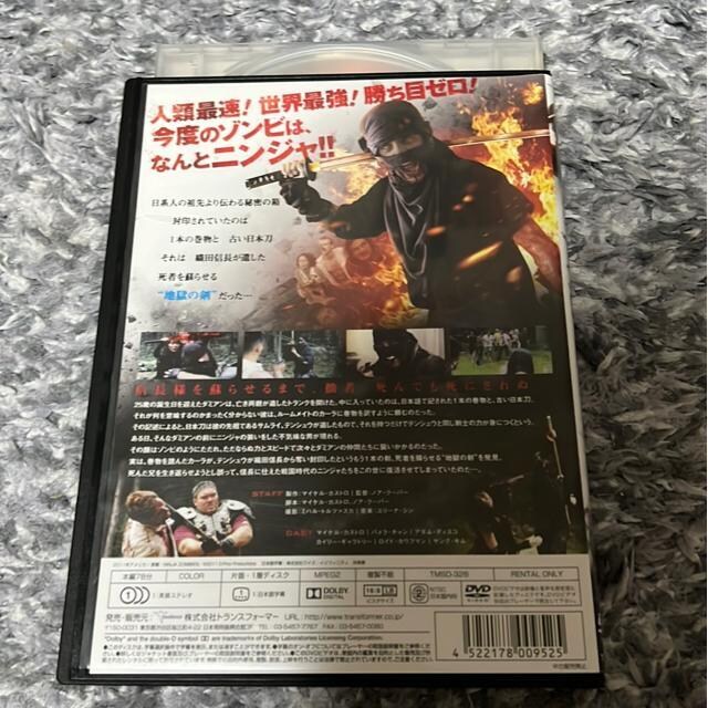 iDVD/mjE҃]r  CD/DVD/rfI 