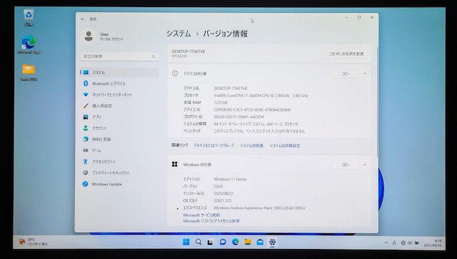 SONY VAIO Corei7 12GB SSD512GB u[C Windows11 Office2024 J  PC{/Ӌ@ 