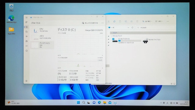 SONY VAIO Corei7 12GB SSD512GB u[C Windows11 Office2024 J  PC{/Ӌ@ 