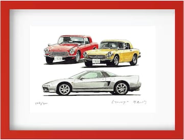 NC-208 NSX/S600/S800ŉ MTCz