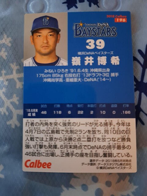 䔎   g[fBOJ[h 