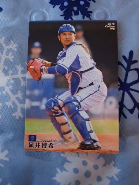 䔎  g[fBOJ[h 