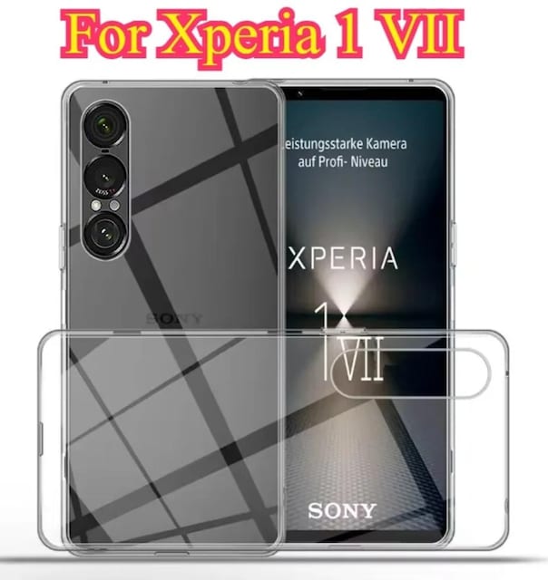 uKXtBZbgvXperia1 VII SO-51F SOG15 KX یtB GNXyA NA P[X   Ɠd/AV 