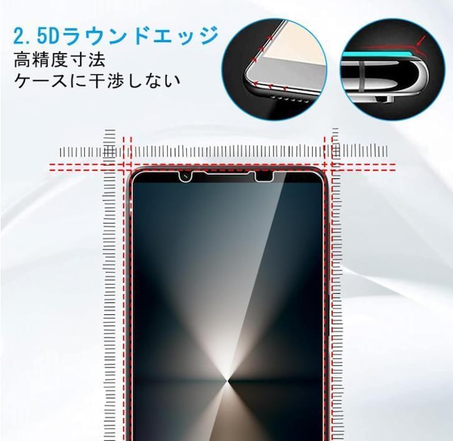 uKXtBZbgvXperia1 VII SO-51F SOG15 KX یtB GNXyA NA P[X  Ɠd/AV 