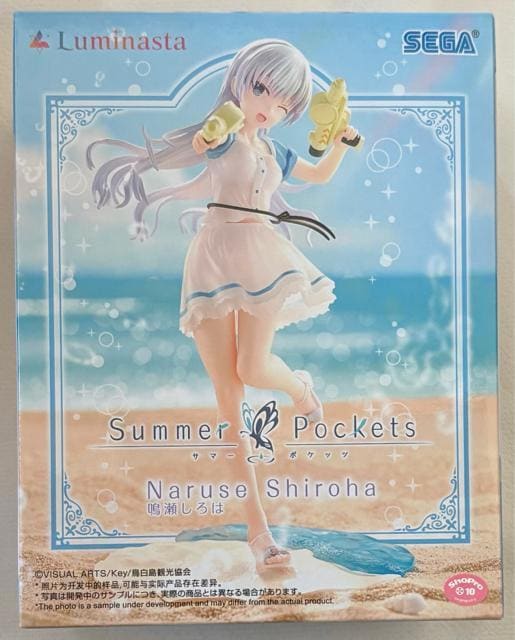 uSummer PocketsvLuminasta    zr[ 