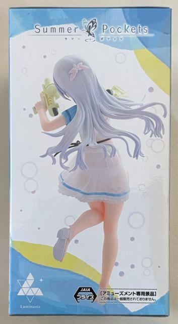 uSummer PocketsvLuminasta   zr[ 