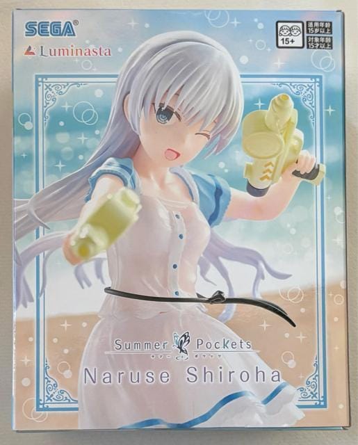 uSummer PocketsvLuminasta   zr[ 