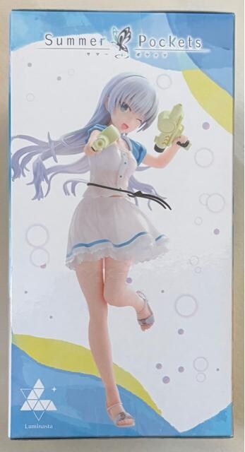 uSummer PocketsvLuminasta   zr[ 