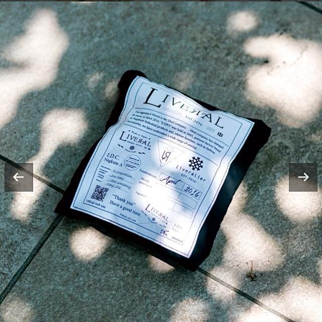 LR by Liveral V_[obO  t@bV 
