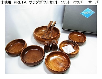 500~X^gp@PRETA@T_{EZbg@\g@ybp[@T[o[@VR؁@E^h@@