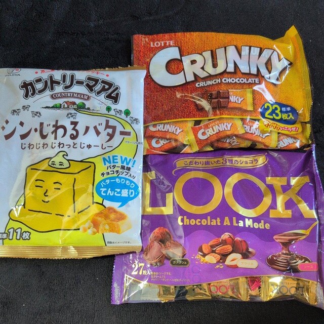 ʉi o^[ALOOK`R[gANL[`R[g3 y퉷złIN[ւ͒ǉɂĉ\z 