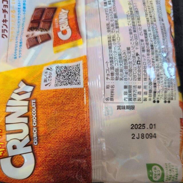 ʉi o^[ALOOK`R[gANL[`R[g3 y퉷złIN[ւ͒ǉɂĉ\z