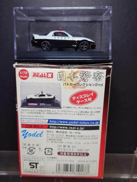 1/72A-w{x@QpgJ[RNVQ}c_qw-V(ecRr)