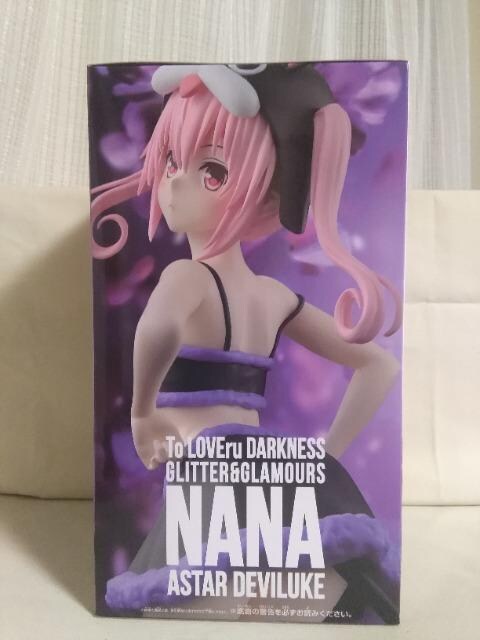 TOLOVE@_[NlXGLITTER&GLAMOURS@ii.AX^.fr[7