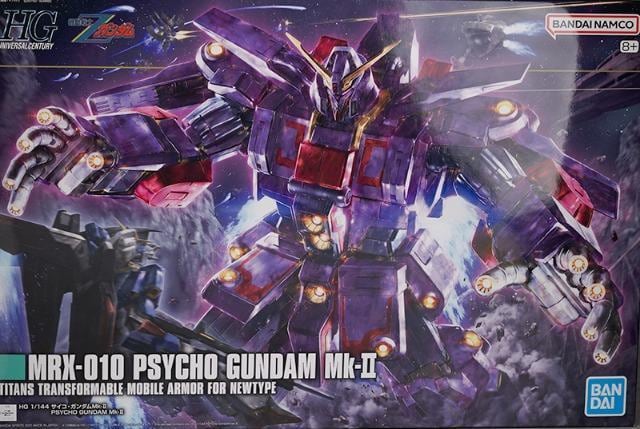 (g)HGUC PSYCHO-G Mk-2   zr[ 