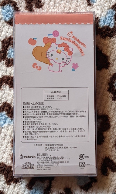 炠N~TILN^[Y肭 Jg[Zbg(LeB) [\