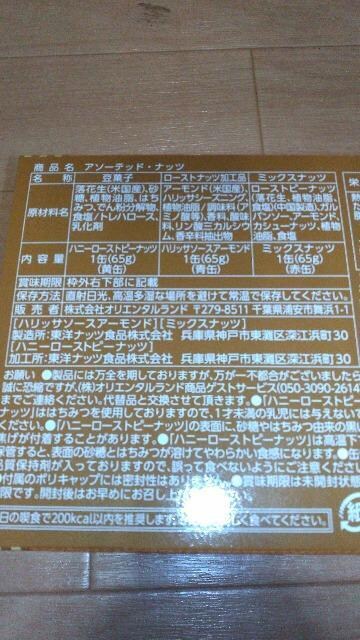 ][gA\[ebhibc