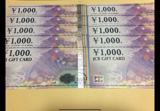 JCBMtgJ[h@1000~@10@V@~j^[ 