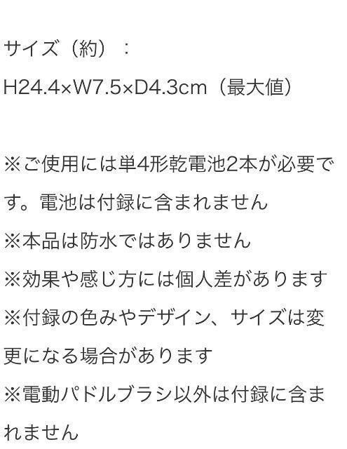 l̂蒟Gt^ukaSn悭}bT[WIdphuV