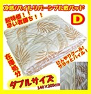 ⊴/pCo[Vu~pbh_uTCY140~205cm