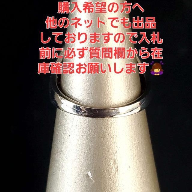 ݁؁Ibhȉ~`L[rbNWRjAO/wց18-19  ANZT[/v 