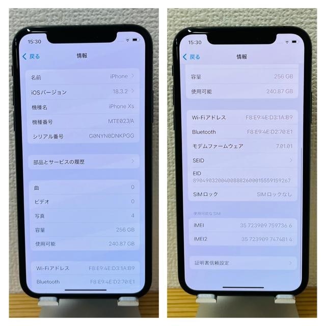 B 100% iPhone XS 256 GB SIMt[ ubN {  Ɠd/AV 
