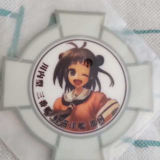 ͑ꂭ@͂@VR[R[X^[@yḿ@s߉ρt@2013N ^Jg~[A[c@R[X^[  Aj/R~bN/LN^[ 