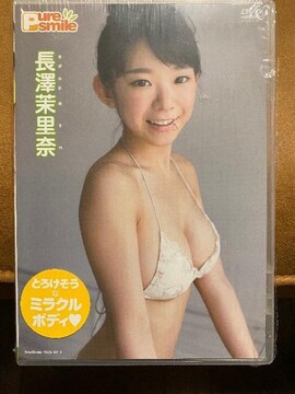 V䝗  sAX}C   i  DVD